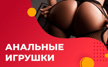 Секс в махачкале | ВКонтакте